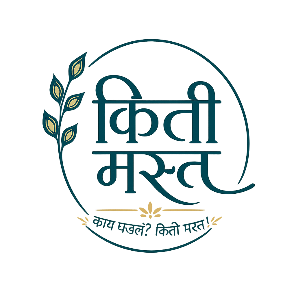 kiti mast