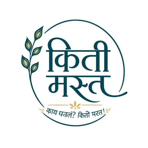 kiti mast